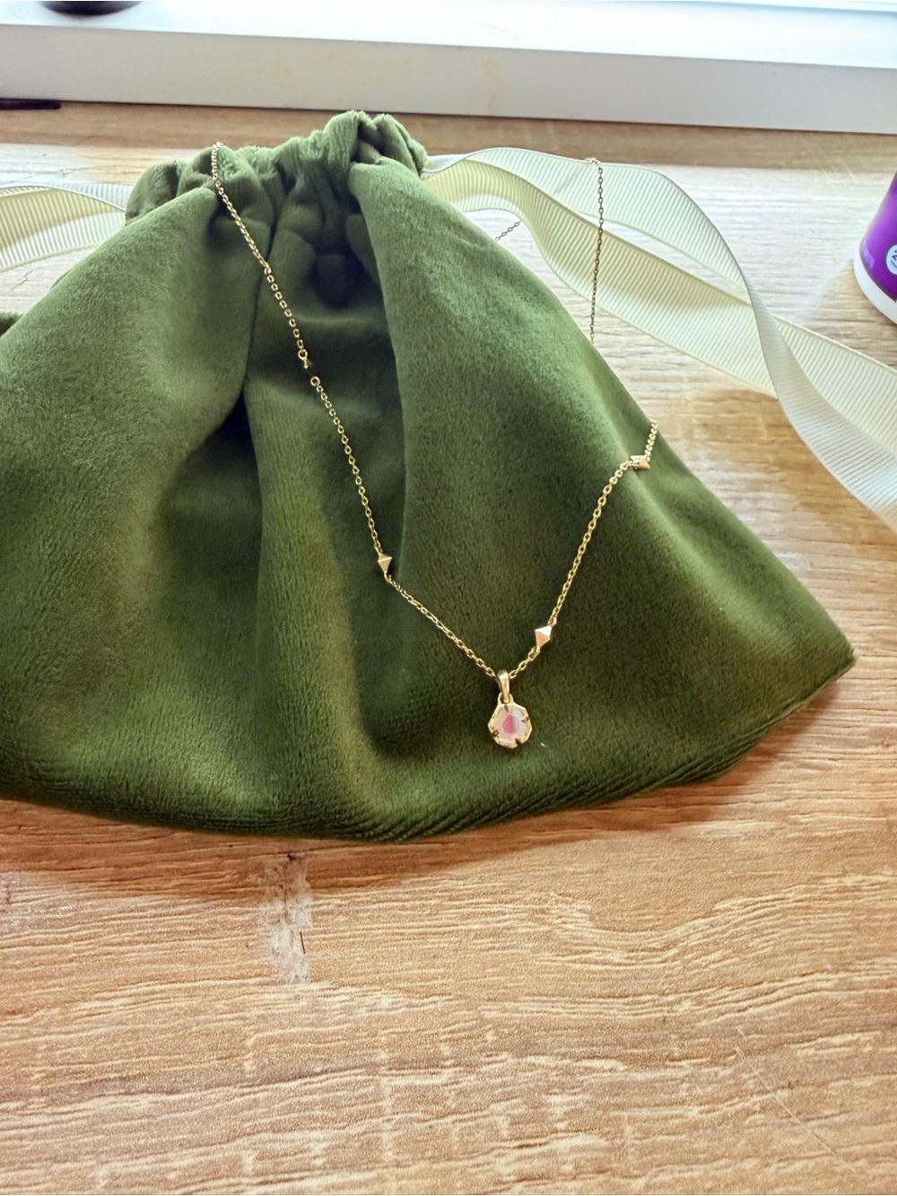 Kendra Scott multi color Nola pendant necklace